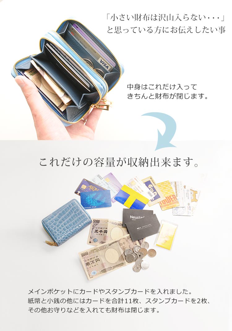 サンキョウショウカイ 三京商会 クロコダイルレザーミニ財布 （ダークレッド） ダークレッド