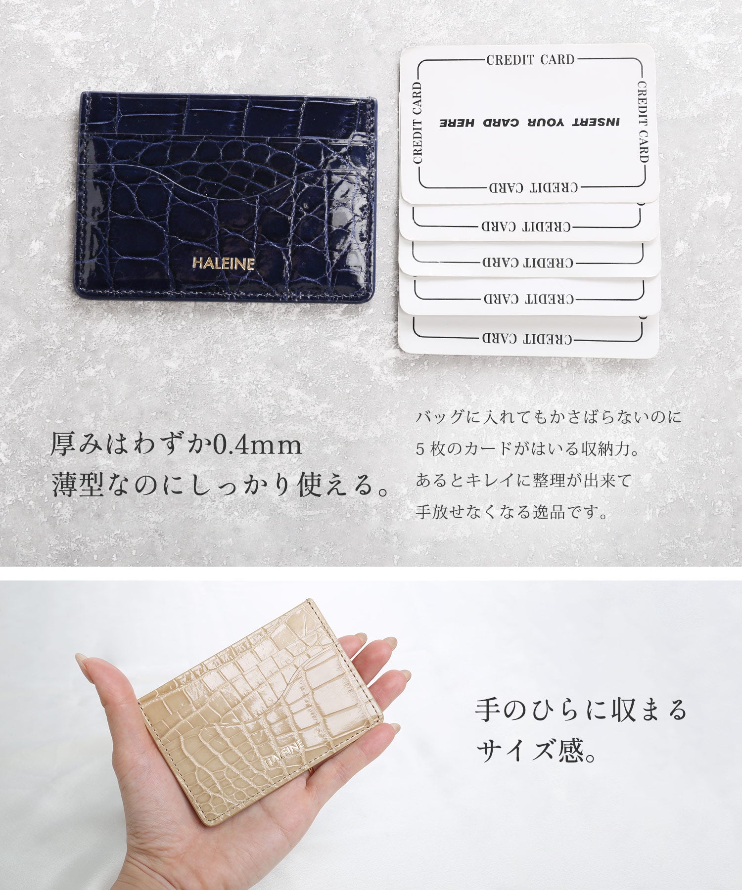サンキョウショウカイ 三京商会 カードケース 薄型 本革クロコダイルレザー （ライム） ライム