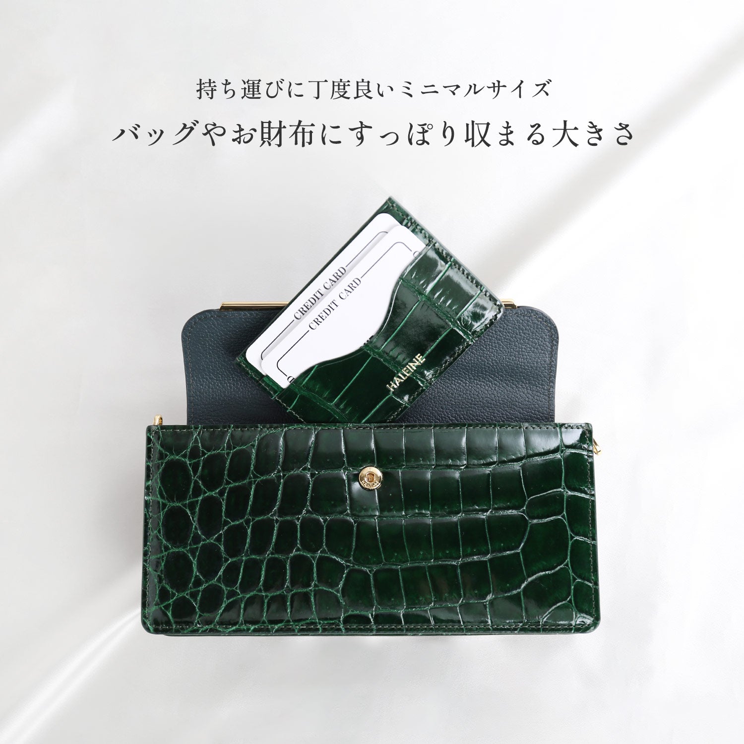 サンキョウショウカイ 三京商会 カードケース 薄型 本革クロコダイルレザー （ライム） ライム