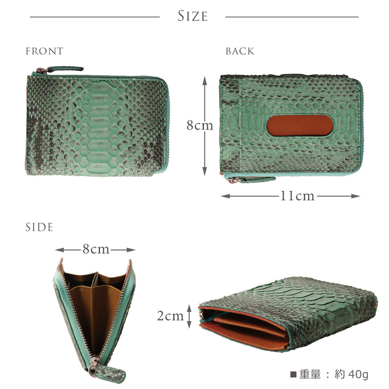 三京商會鳄鱼皮硬币包