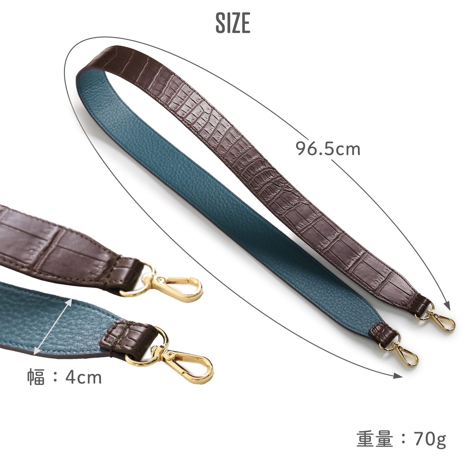 サンキョウショウカイ 三京商会 クロコダイル 牛革ショルダーストラップ  40mm 太め （ターコイズブルー） ターコイズブルー
