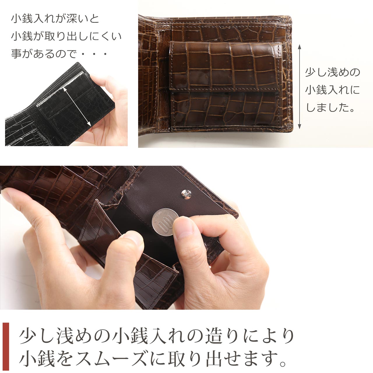 サンキョウショウカイ 三京商会 クロコダイルレザー 二つ折り財布 日本製 シャイニング （ダークバイオレット） ダークバイオレット