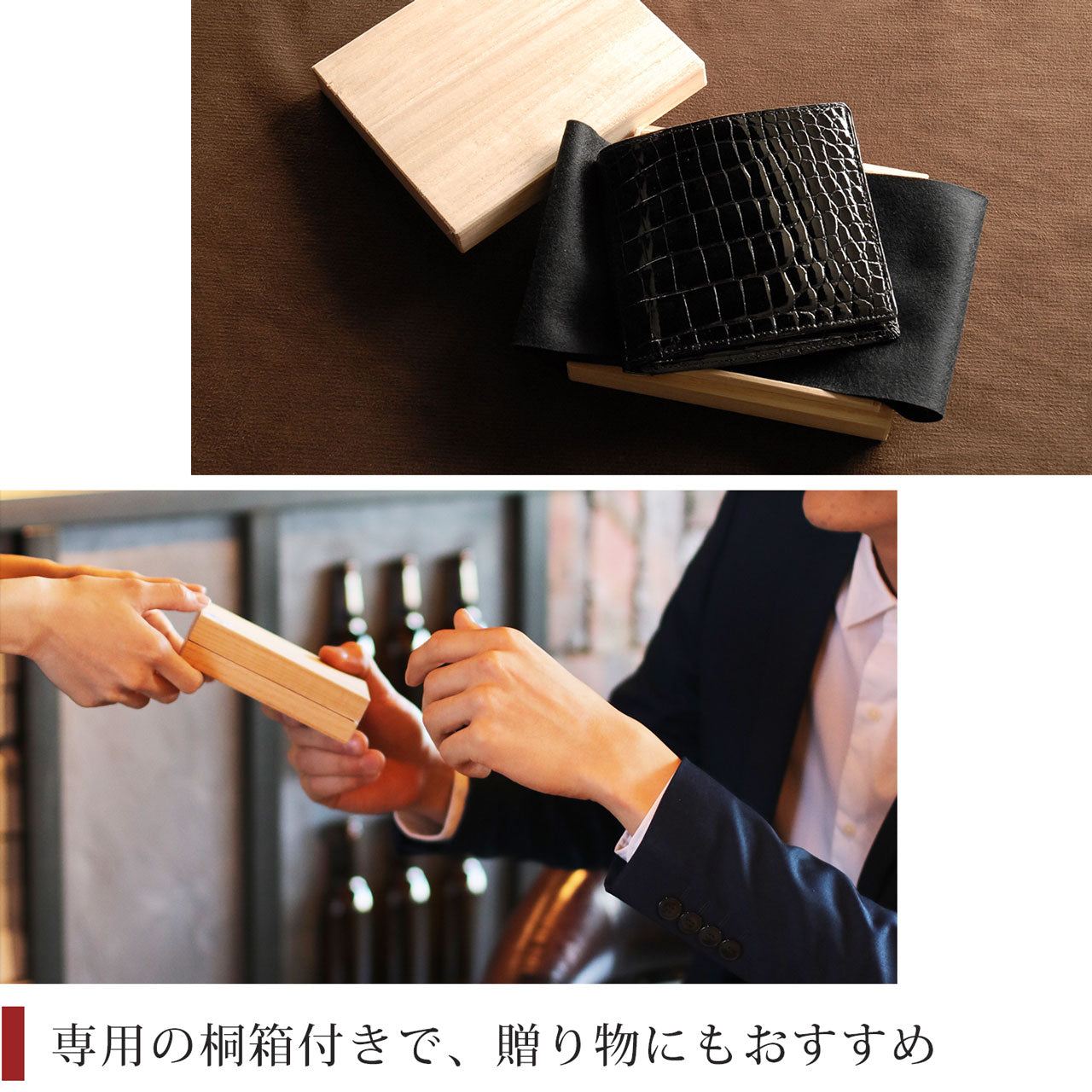 サンキョウショウカイ 三京商会 クロコダイルレザー 二つ折り財布 日本製 シャイニング （ダークバイオレット） ダークバイオレット