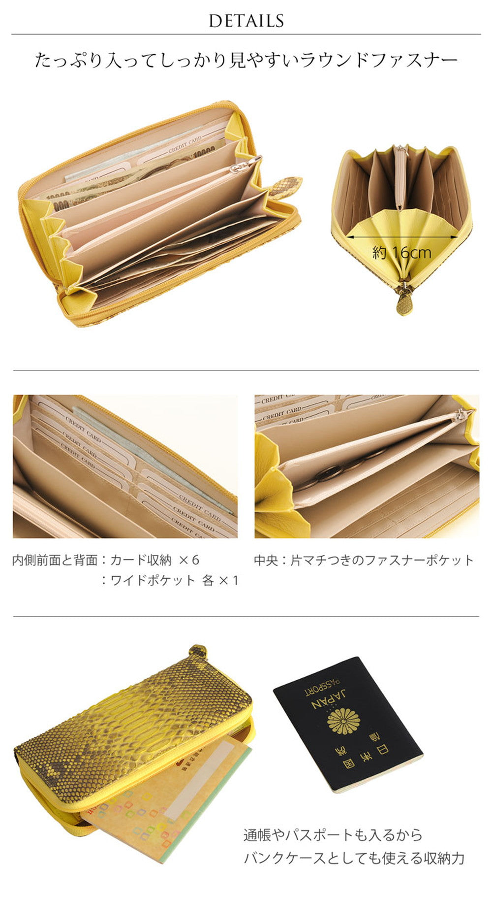 サンキョウショウカイ 三京商会 パイソンレザー長財布 （ベージュ） ベージュ