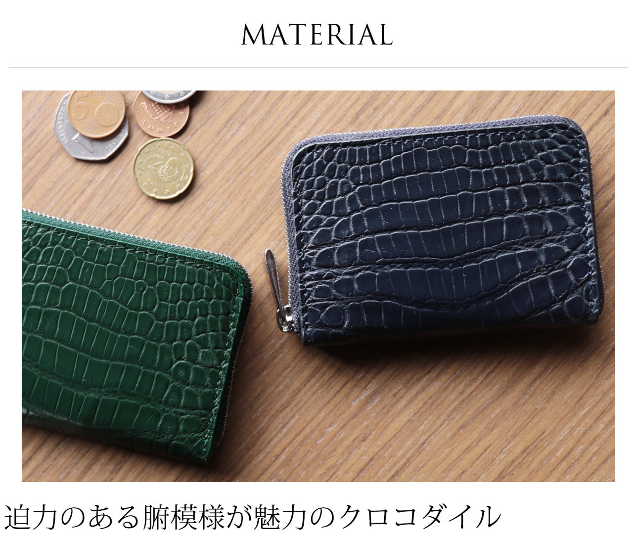 サンキョウショウカイ 三京商会 クロコダイルレザー ミニ財布 マット加工 コンパクト （ネイビー） ネイビー