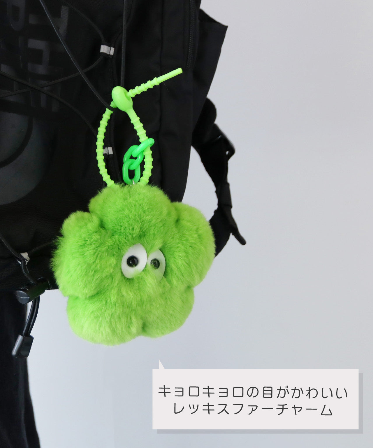 サンキョウショウカイ 三京商会 バッグファーチャーム  フラワー キーホルダー （ホワイト） ホワイト