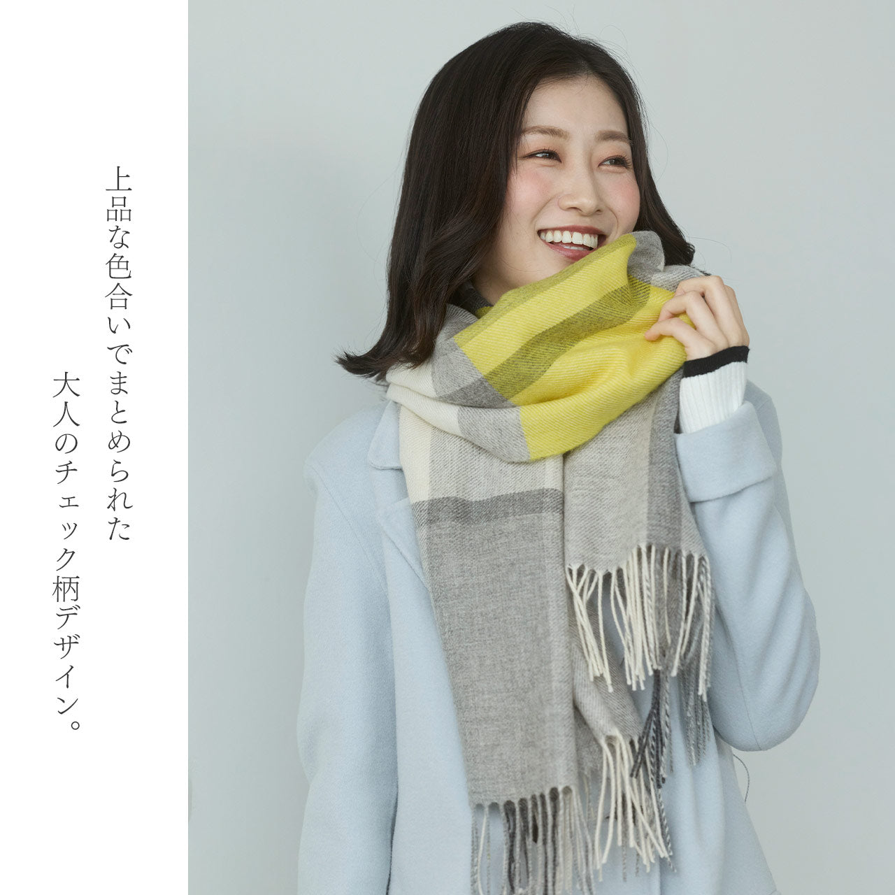 サンキョウショウカイ 三京商会 カシミヤ100% マフラー ストール チェック柄 （キャメルブラウン） キャメルブラウン