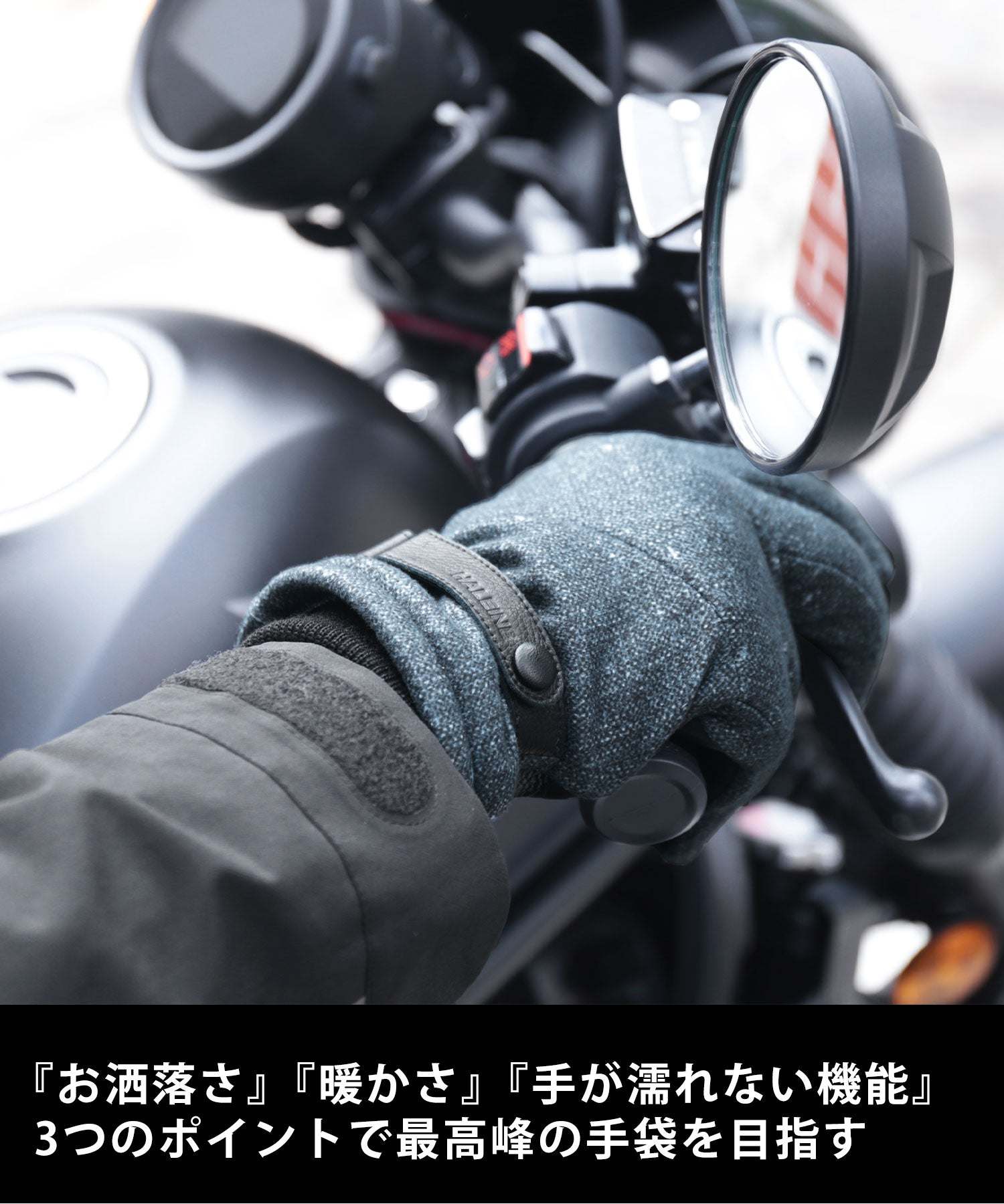 サンキョウショウカイ 三京商会 ダウンファブリックオイルレザーメンズ手袋本革