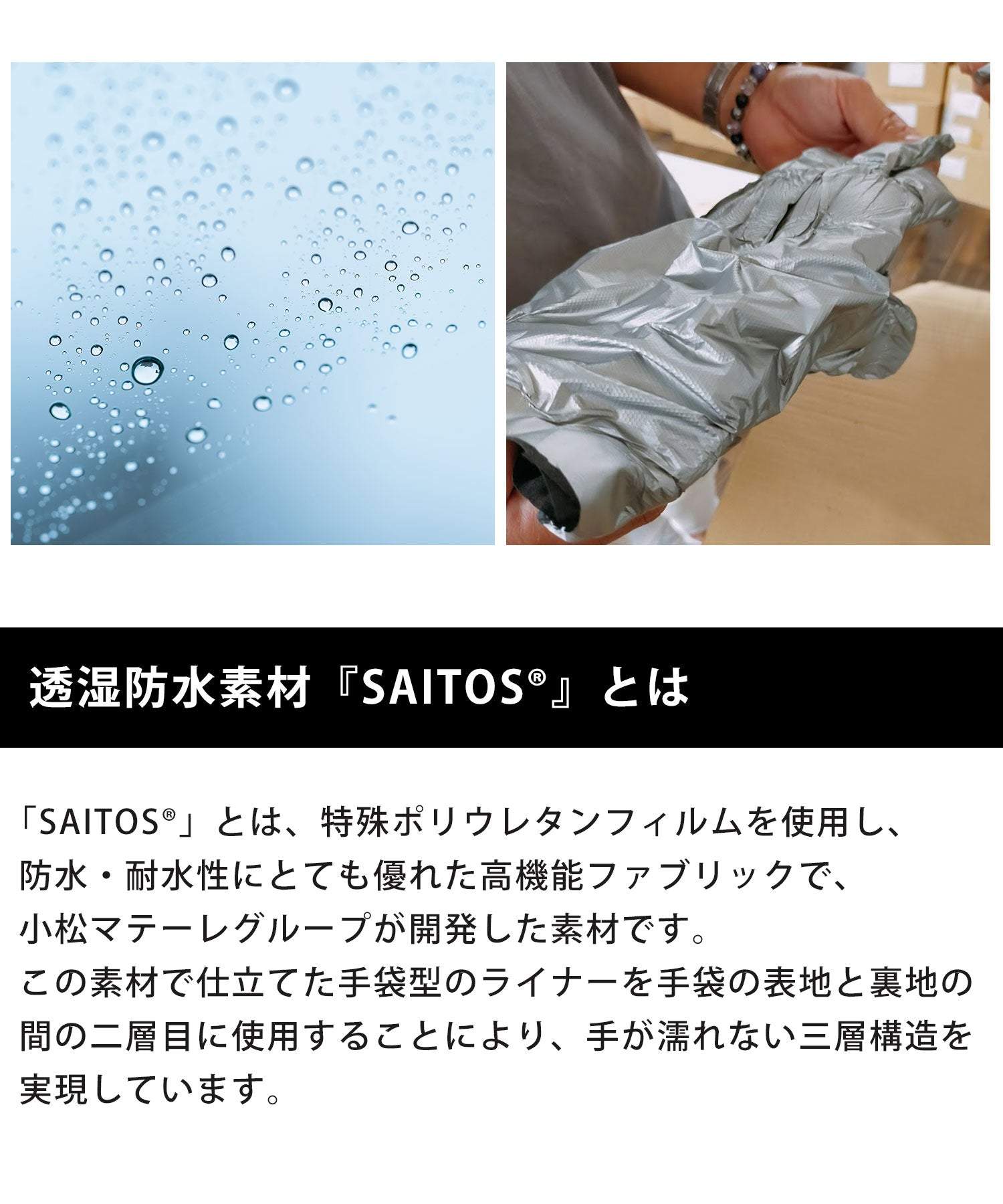 サンキョウショウカイ 三京商会 ダウンファブリックオイルレザーメンズ手袋本革