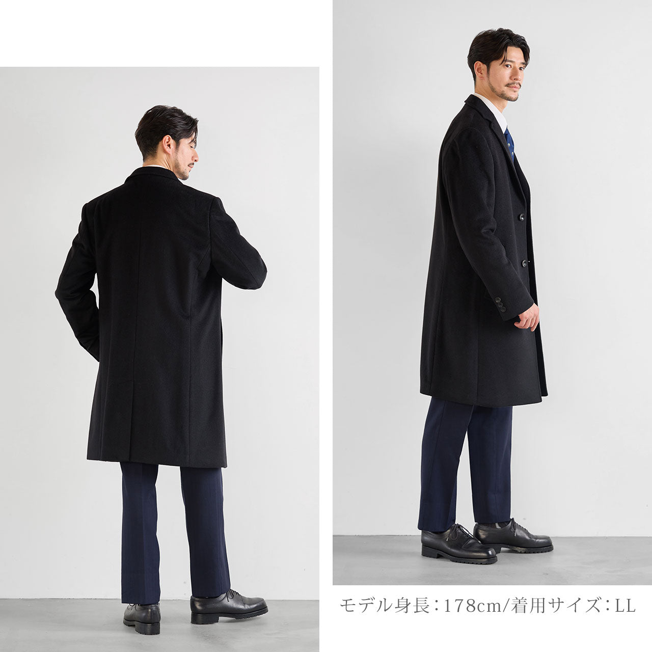 サンキョウショウカイ 三京商会 カシミヤフォーマルチェスターコートメンズ （ブラック） ブラック
