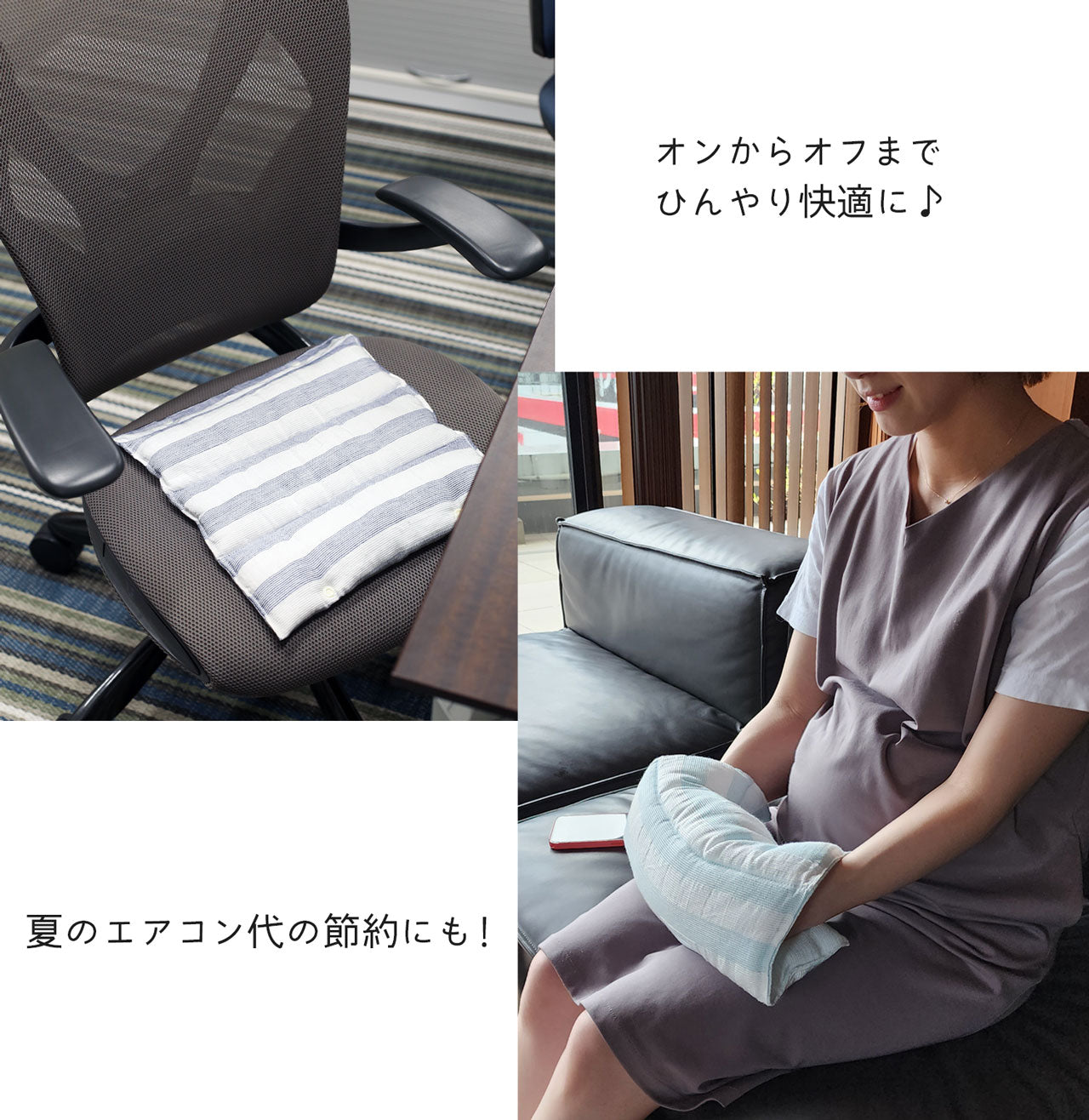 サンキョウショウカイ 三京商会 ひんやりクールフィット枕クッション日本製 （ネイビー） ネイビー