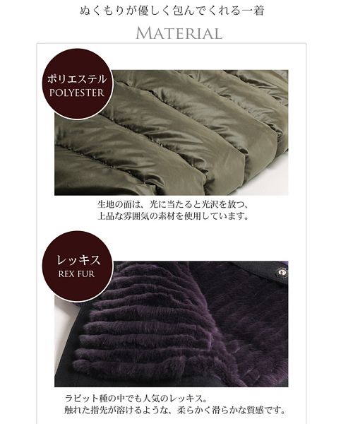 サンキョウショウカイ 三京商会 レッキスファー ダウンベスト リバーシブル フード付き （カーキ） カーキ