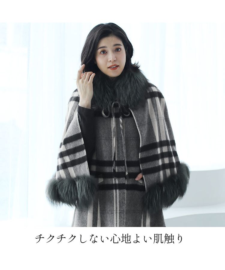 Sankyo Shokai cashmere Cape Coat Tartan Check