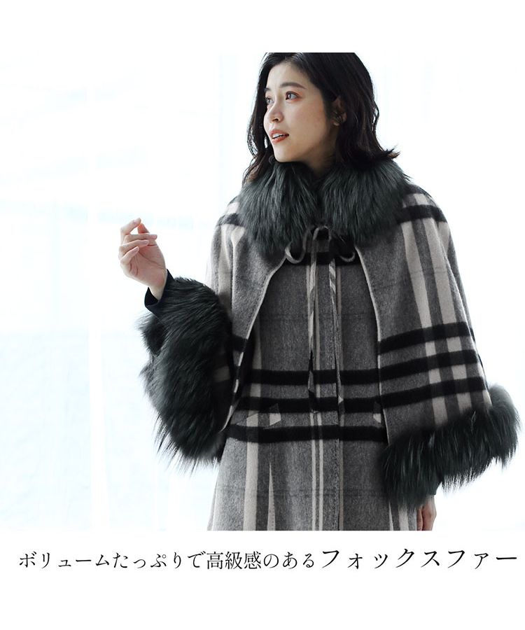 Sankyo Shokai cashmere Cape Coat Tartan Check