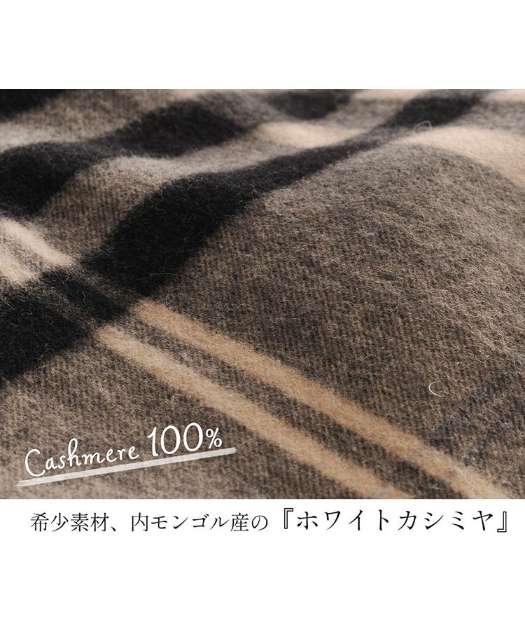 Sankyo Shokai cashmere Cape Coat Tartan Check