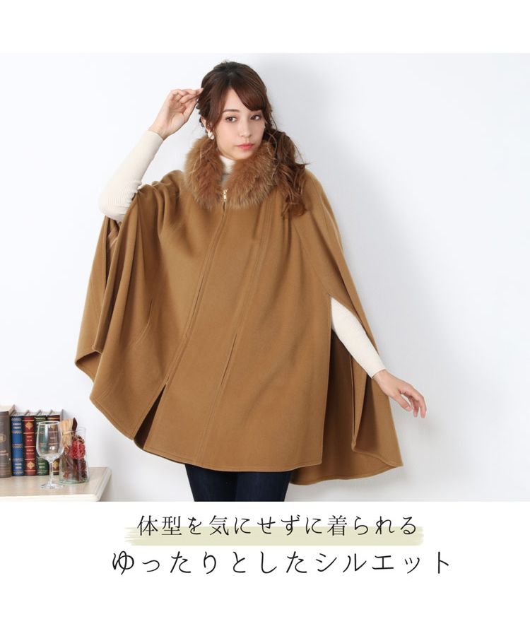 Sankyo Shokai [Filomo] Cashmere Blend Cape with Fox Collar
