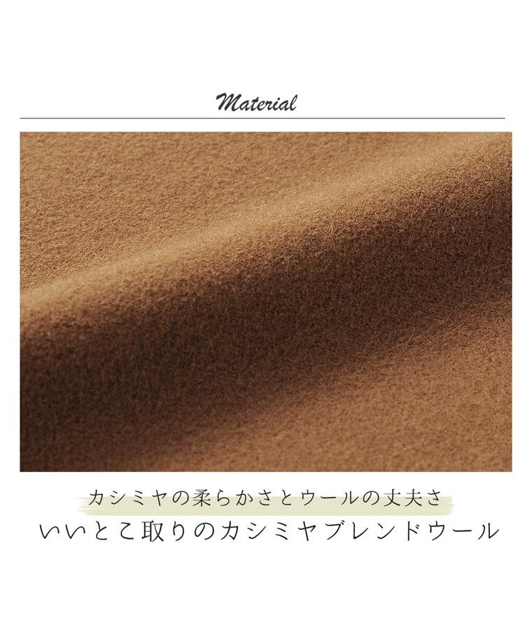 Sankyo Shokai [Filomo] Cashmere Blend Cape with Fox Collar