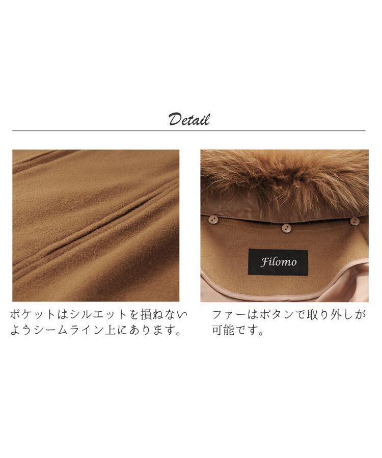 Sankyo Shokai [Filomo] Cashmere Blend Cape with Fox Collar