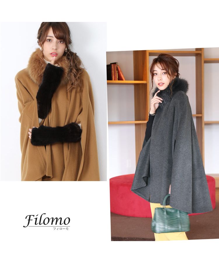 Sankyo Shokai [Filomo] Cashmere Blend Cape with Fox Collar