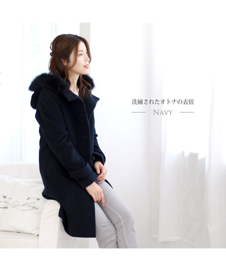 サンキョウショウカイ 三京商会 [Filomo]ウール＆カシミヤコートファーフード付き