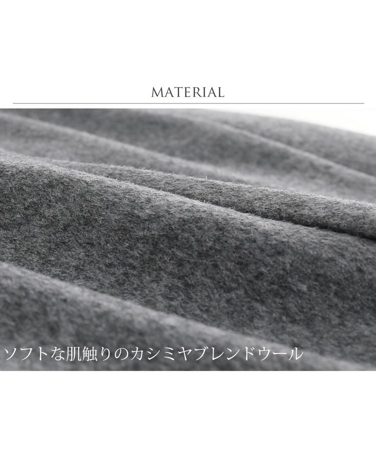 サンキョウショウカイ 三京商会 [Filomo]ウール＆カシミヤコートファーフード付き