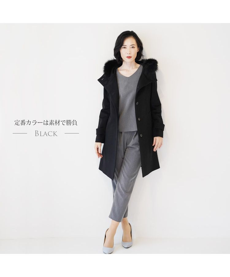 サンキョウショウカイ 三京商会 [Filomo]ウール＆カシミヤコートファーフード付き