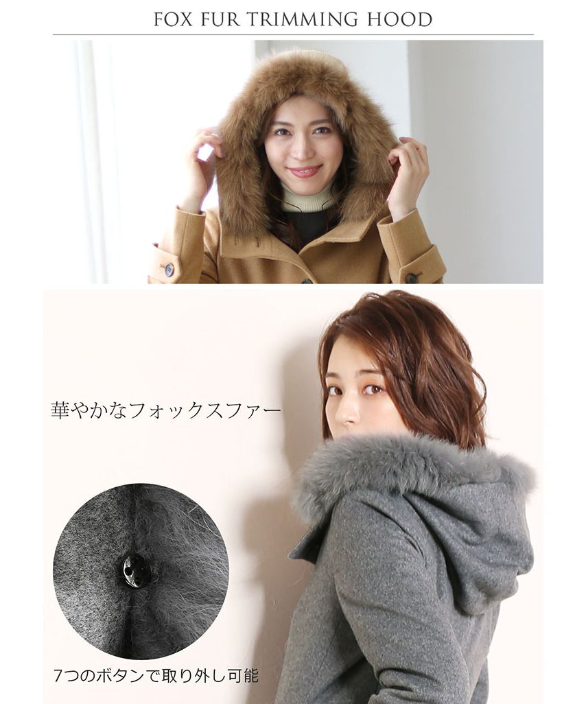 サンキョウショウカイ 三京商会 [Filomo]ウール＆カシミヤコートファーフード付き