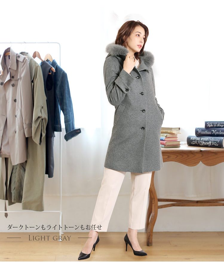 サンキョウショウカイ 三京商会 [Filomo]ウール＆カシミヤコートファーフード付き
