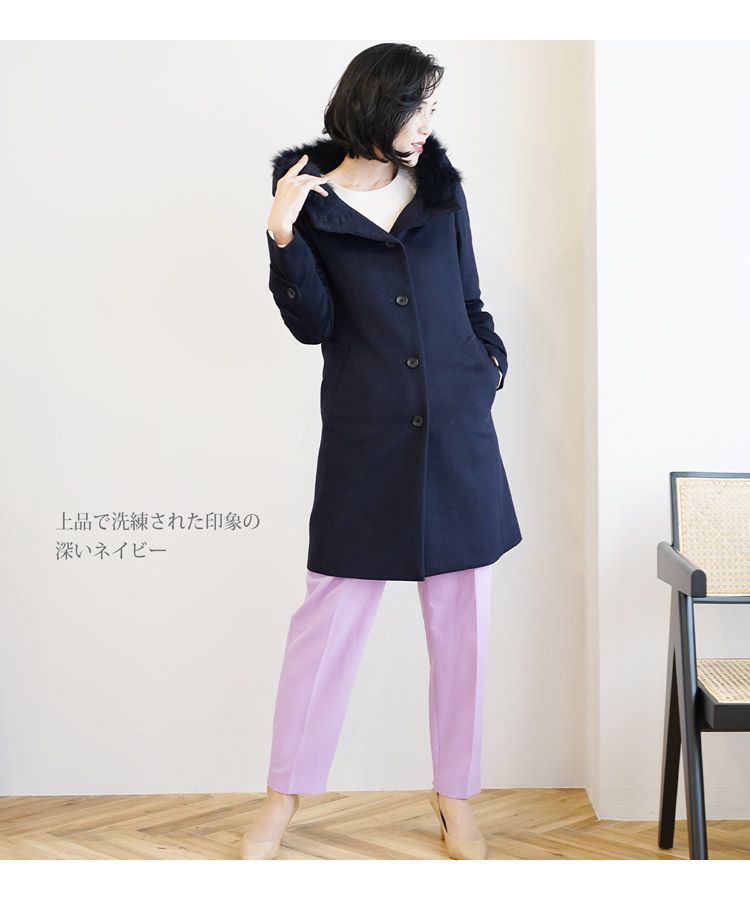 サンキョウショウカイ 三京商会 [Filomo]ウール＆カシミヤコートファーフード付き