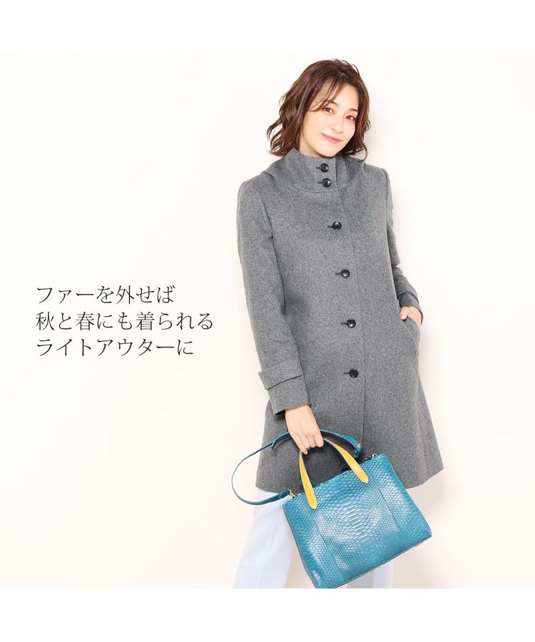 サンキョウショウカイ 三京商会 [Filomo]ウール＆カシミヤコートファーフード付き