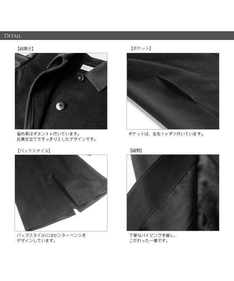 サンキョウショウカイ 三京商会 ロングコート レディース カシミヤ フォックス衿付き 比翼仕立て