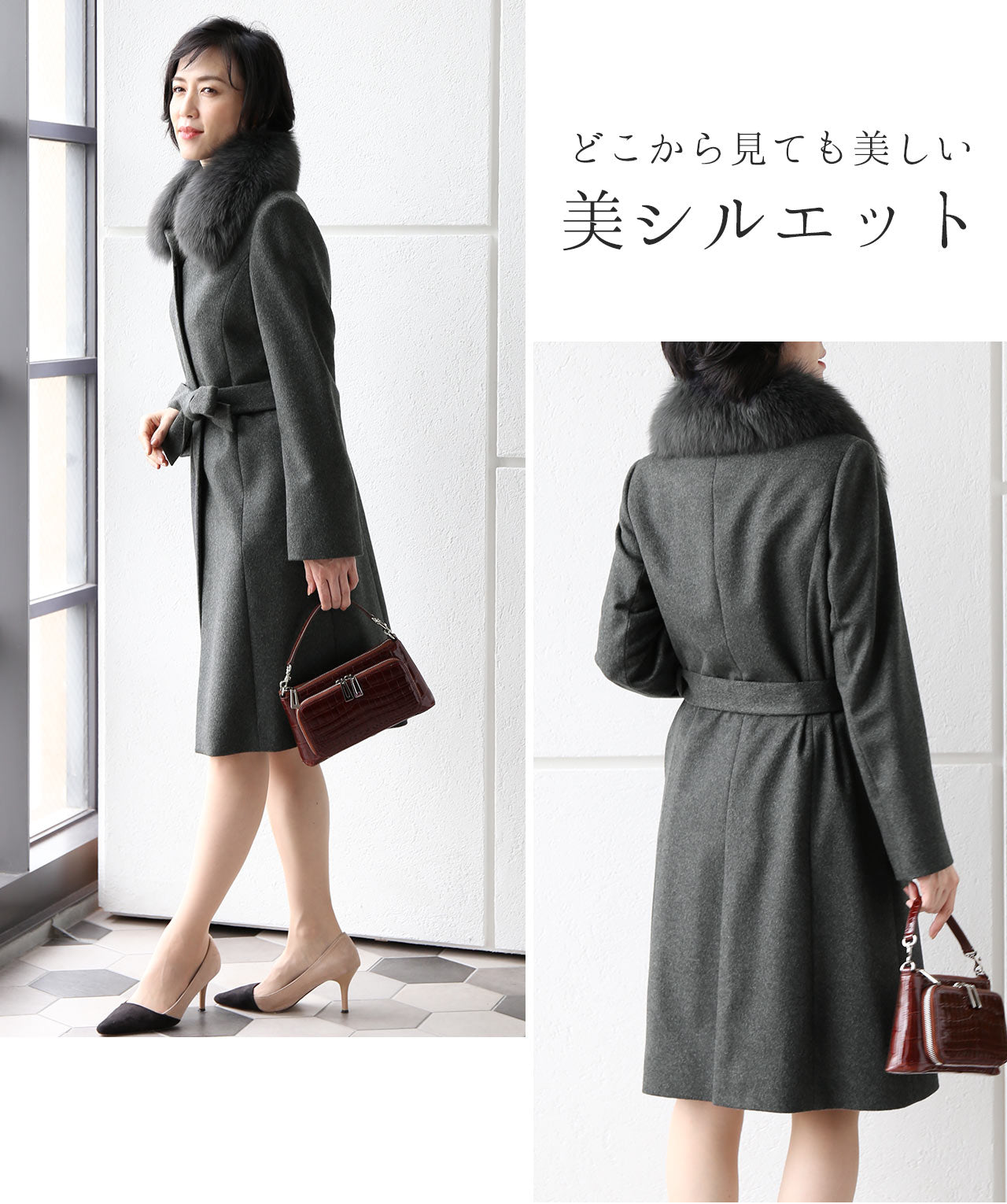 Sankyo Shokai Cashmere Sten Collar Long Coat