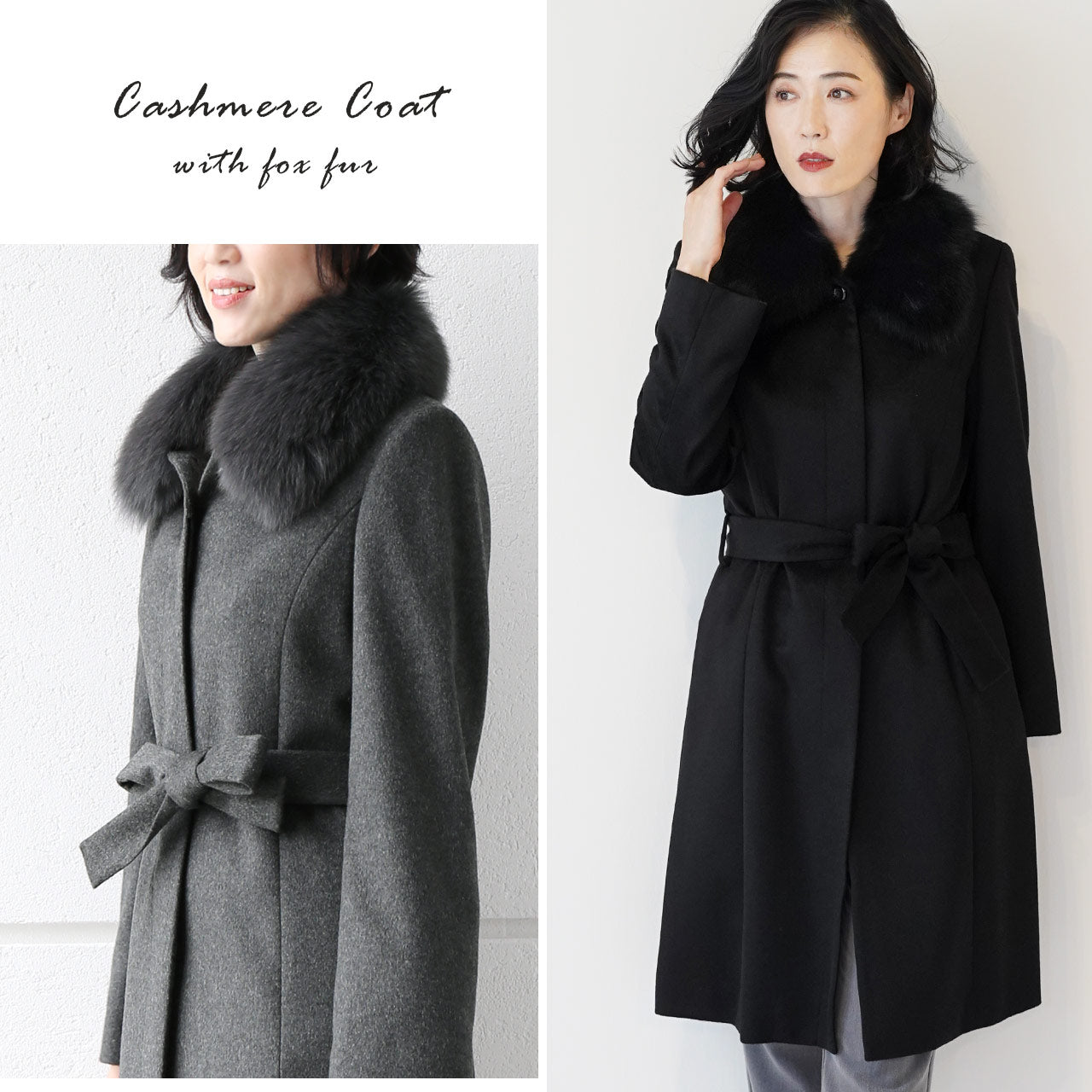 Sankyo Shokai Cashmere Sten Collar Long Coat