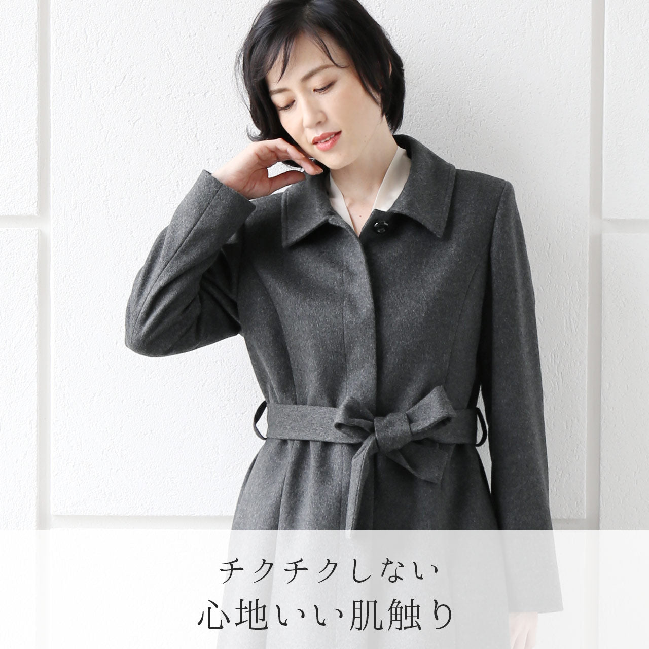 Sankyo Shokai Cashmere Sten Collar Long Coat