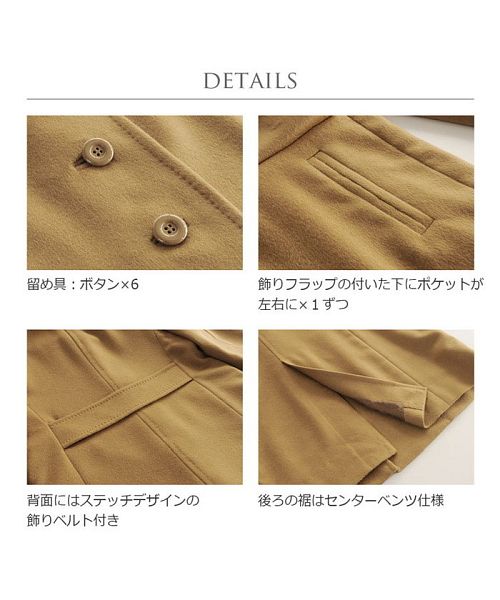 サンキョウショウカイ 三京商会 カシミヤ 100% コート フォックス