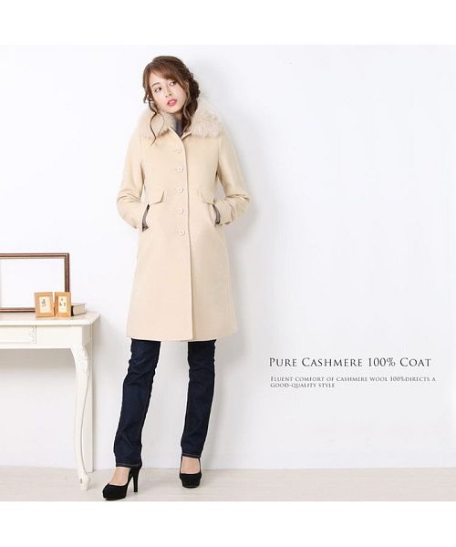 サンキョウショウカイ 三京商会 カシミヤ 100% コート フォックス