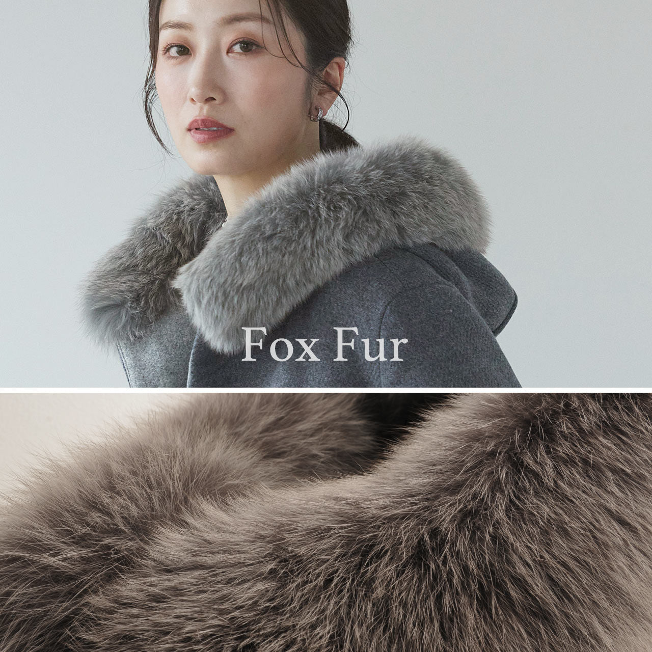 サンキョウショウカイ 三京商会 日本製 ロングコート タスマニアリバーウール フォックスファー （グレー） グレー