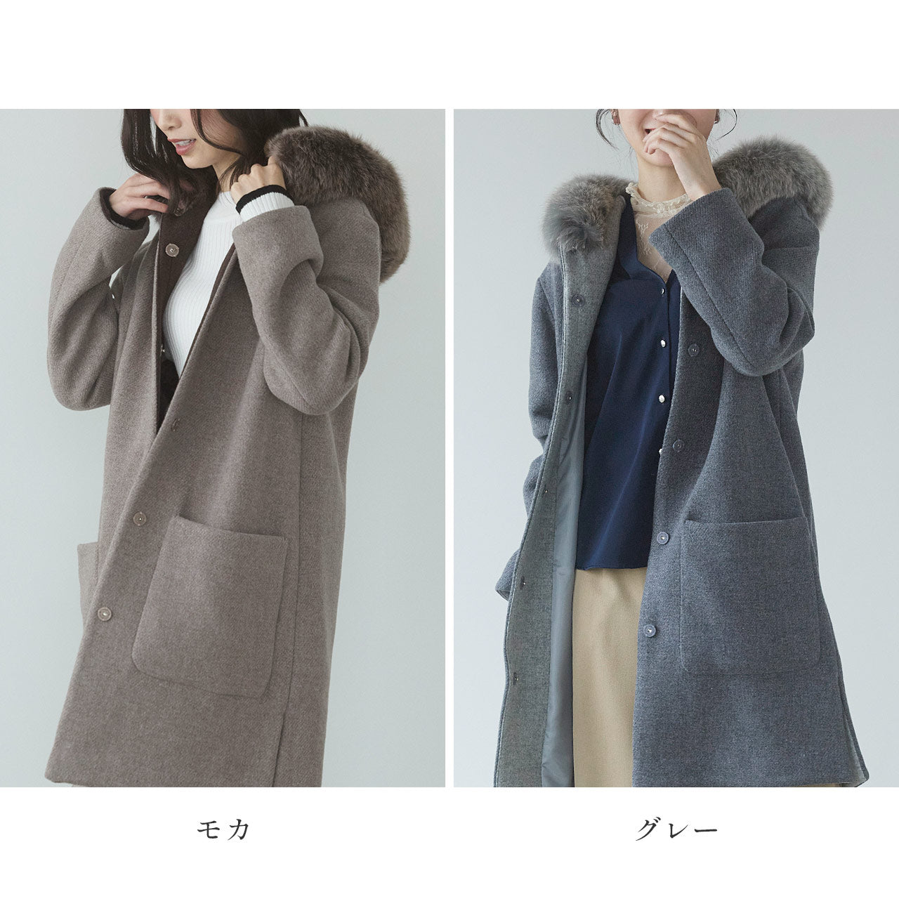 サンキョウショウカイ 三京商会 日本製 ロングコート タスマニアリバーウール フォックスファー （グレー） グレー