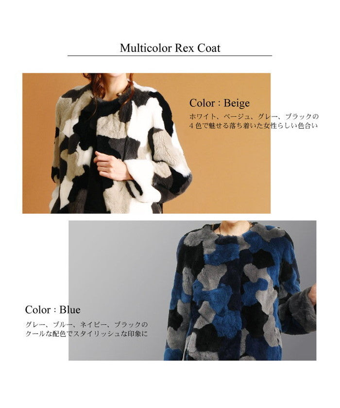 サンキョウショウカイ 三京商会 レッキス ノーカラー コート マルチカラー