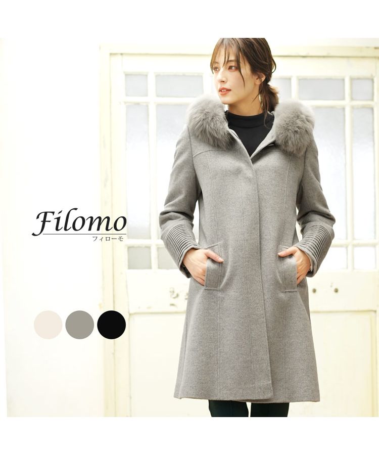 サンキョウショウカイ 三京商会 カシミヤブレンドロングコートフォックスファー付き （ライトベージュ） ライトベージュ