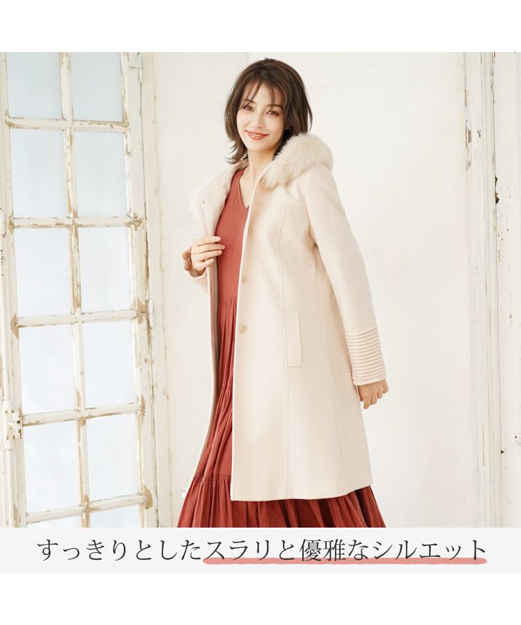 サンキョウショウカイ 三京商会 カシミヤブレンドロングコートフォックスファー付き （ライトベージュ） ライトベージュ