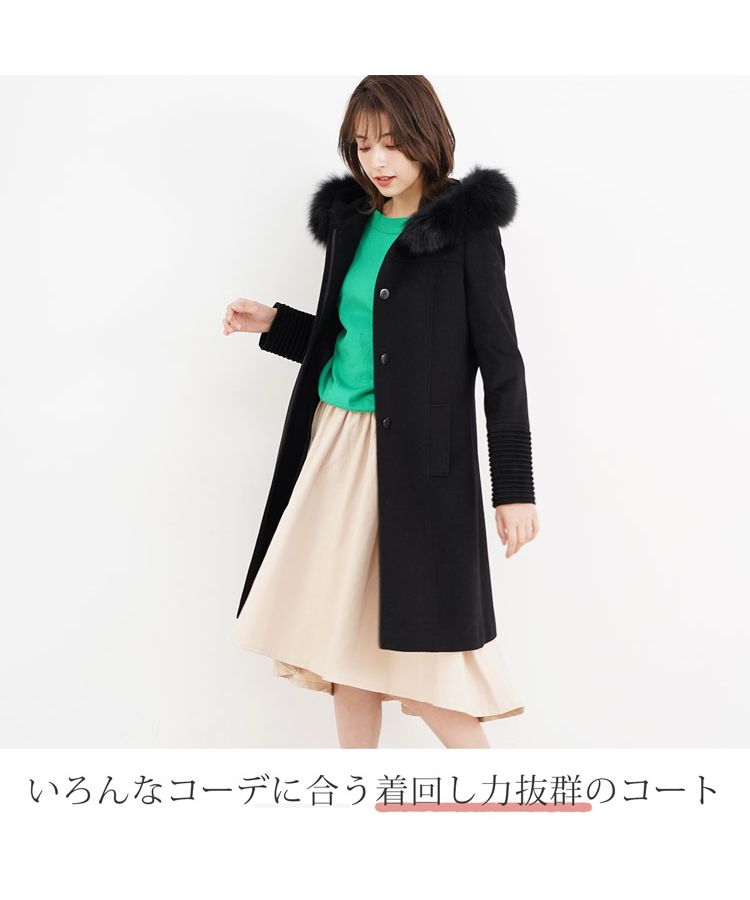 サンキョウショウカイ 三京商会 カシミヤブレンドロングコートフォックスファー付き （ライトベージュ） ライトベージュ