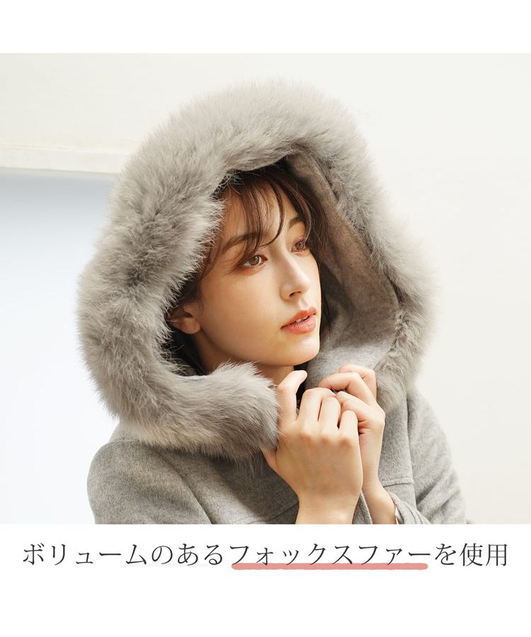 サンキョウショウカイ 三京商会 カシミヤブレンドロングコートフォックスファー付き （ライトベージュ） ライトベージュ