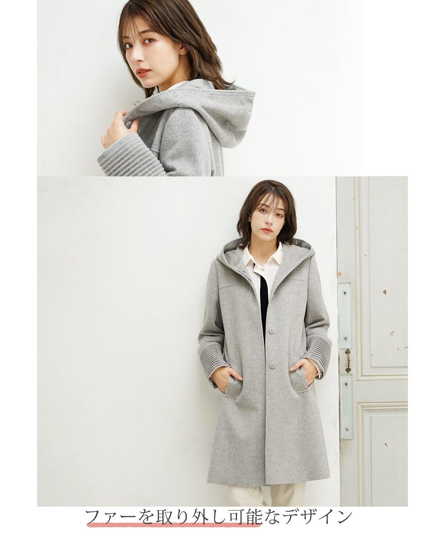 サンキョウショウカイ 三京商会 カシミヤブレンドロングコートフォックスファー付き （ライトベージュ） ライトベージュ