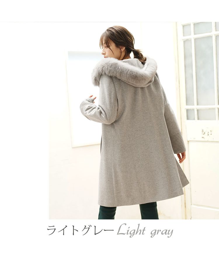 サンキョウショウカイ 三京商会 カシミヤブレンドロングコートフォックスファー付き （ライトベージュ） ライトベージュ