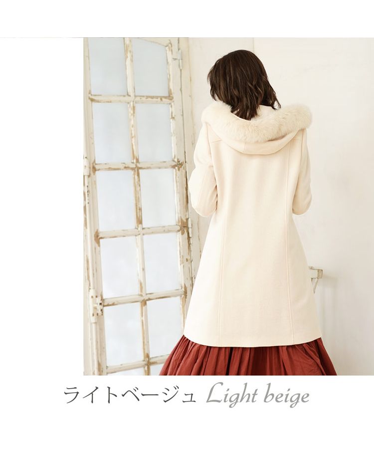 サンキョウショウカイ 三京商会 カシミヤブレンドロングコートフォックスファー付き （ライトベージュ） ライトベージュ