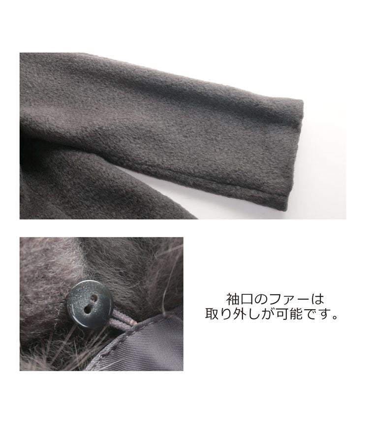 サンキョウショウカイ 三京商会 カシゴラロングコート日本製