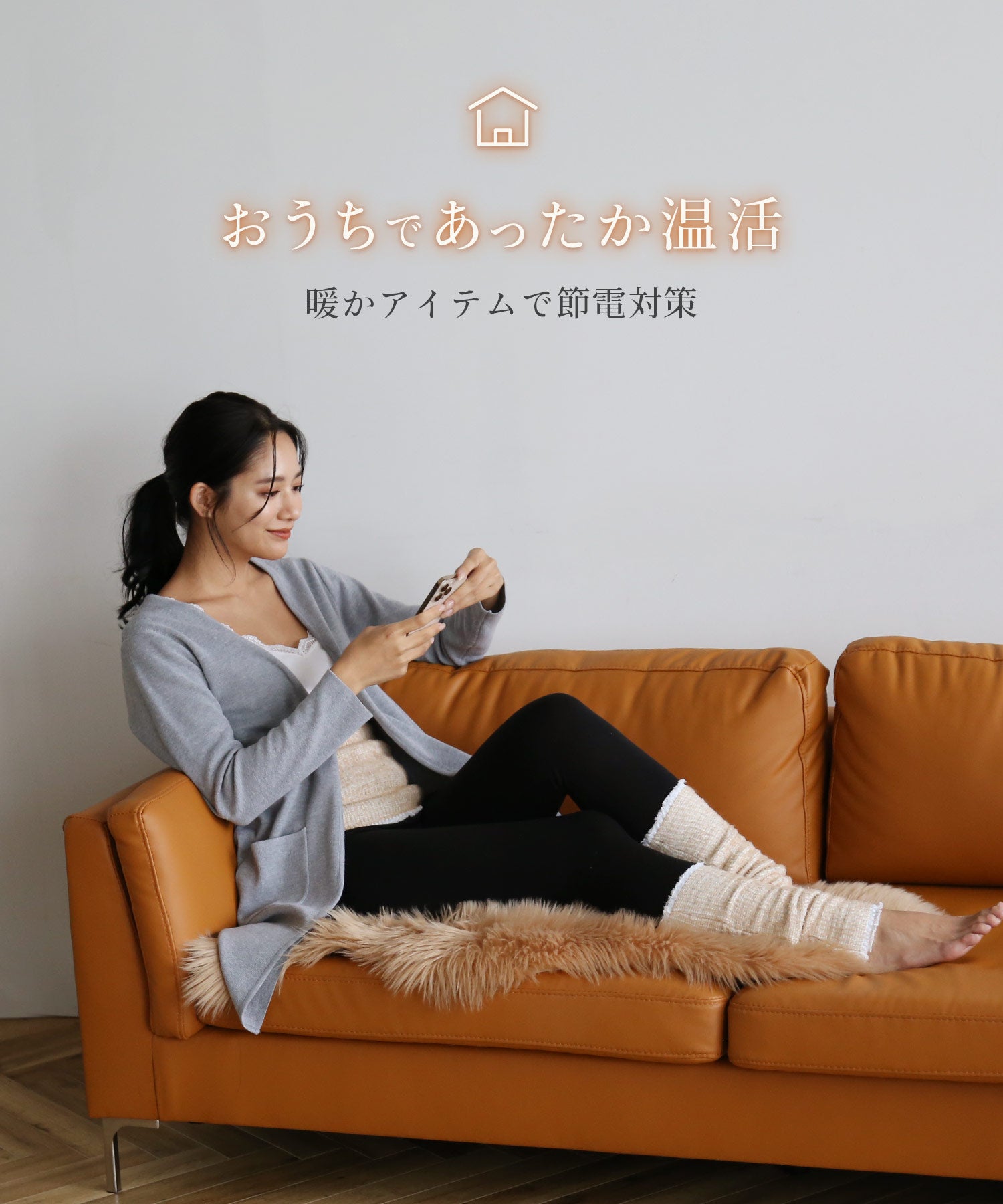 サンキョウショウカイ 三京商会 あったかベビーアルパカ & コットン腹巻日本製 （グレー） グレー