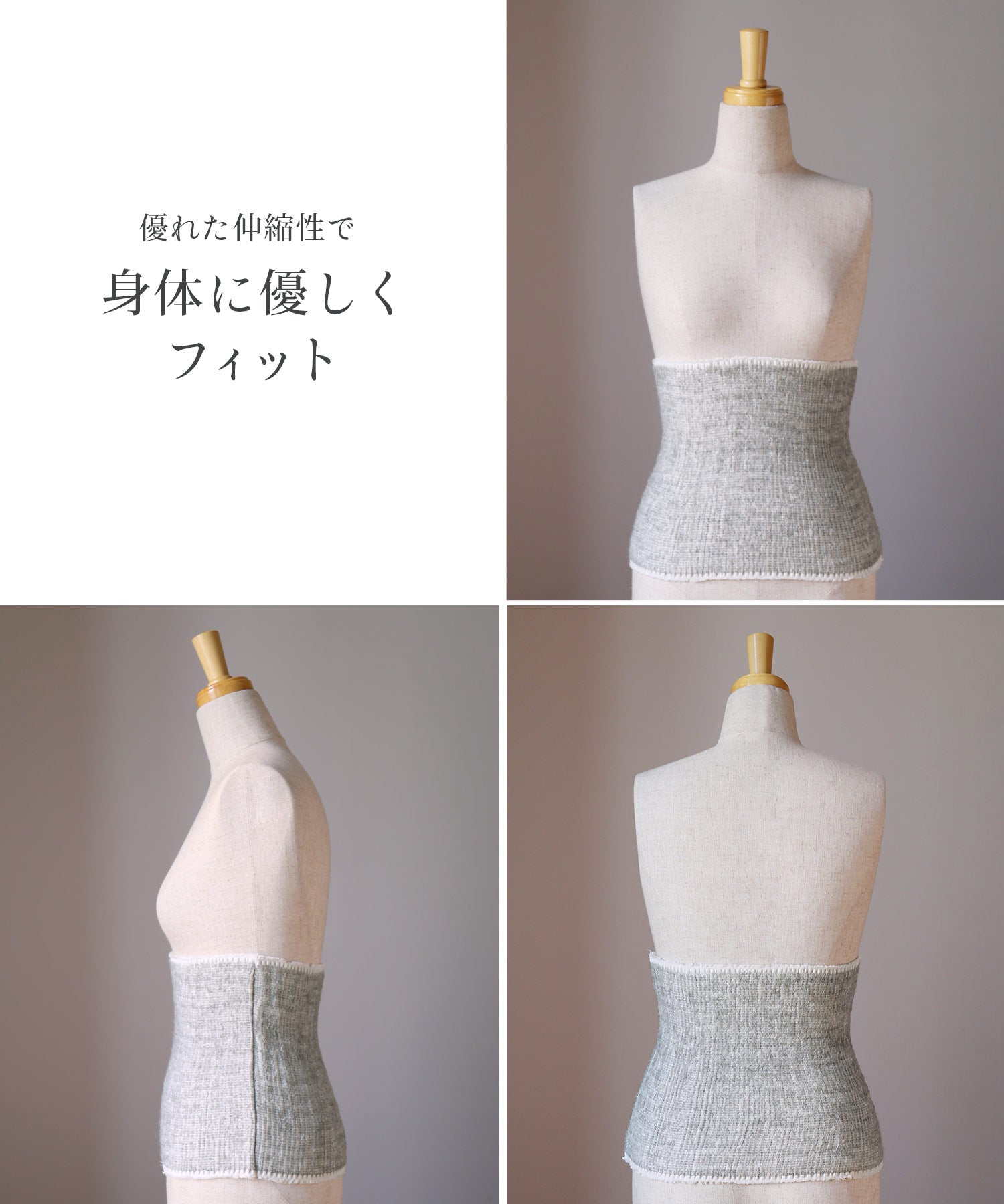 サンキョウショウカイ 三京商会 あったかベビーアルパカ & コットン腹巻日本製 （グレー） グレー