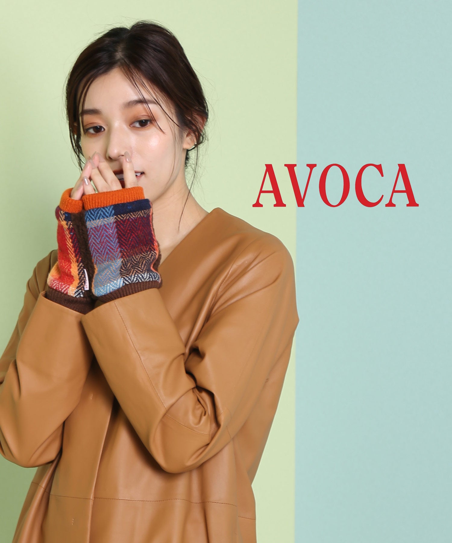 サンキョウショウカイ 三京商会 [AVOCA]指なし手袋 ウール チェック柄 スマホ対応